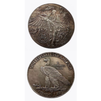 Сувенирная монета 10 долларов 1912 Шаолинь