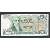 Греция 500 драхм 1983 года. Тип P-201. Состояние UNC-