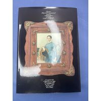 Русский акварельный и карандашный портрет первой половины XIX века из музеев РСФСР" (альбом)