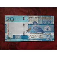 20 даласи Гамбия 2023 г.