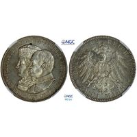 2 марки 1909 г. Саксония. Германия. NGC MS 64. 500 лет Лейпцигскому университету. Серебро. КМ# 1268