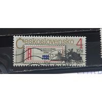 РАСПРОДАЖА ЧЕХОСЛОВАКИЯ 1986г. Полная серия. Гаш.