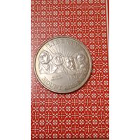 США 1/2 доллара 1991 гора Рашмор