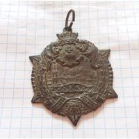 Медаль за оборону Перемышля