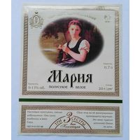 Этикетка. винная.Россия.2000-2002 год. 0146.