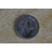 Бразилия 1 сентаво 1975