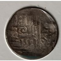 Данг Узбек хан 1313-1341 чекан Сарая
