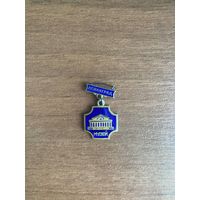 Редкий знак Ленинград. Музей. Тяжелый.
