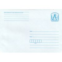 Беларусь 2023 ХМК Стандартный з.13943-2023 (к1)