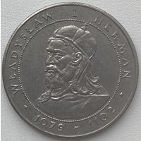 Польша 50 злотых 1981 г. Князь Владислав I Герман