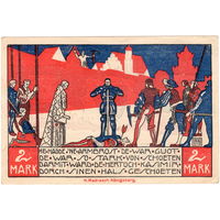 Konigsberg in der Neumark (прусская провинция Brandenburg, ныне Хойна, Польша), 2 марки, 1922 г.