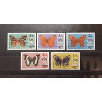 Бутан. 1975 год. Фауна. Бабочки (168)