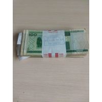 Белорусские рубли 100р