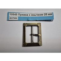 Пряжка с язычком 25 мм антик