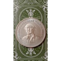 ГДР 10 марок 1976  народной армии 20 лет