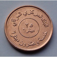 Ирак 25 динаров, 2004