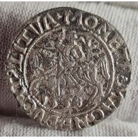 Полугрош 1558 года, Сигизмунд II Август, С РУБЛЯ! МНОГО ЛОТОВ С РУБЛЯ!