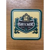Подставка под пиво "Вятское" /Киров, Россия/