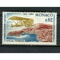 Монако - 1964 - Авиация 0,02 Fr - [Mi.757] - 1 марка. MH.  (Лот 17HX)-TG3P35
