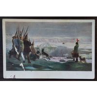 Открытка Салют зимовщиков (Арктика), примерно середина 30х годов, подписанная