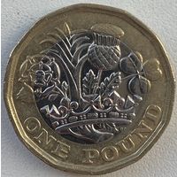 Великобритания 1 фунт 2019 г.