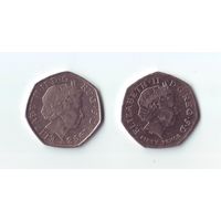 50 пенсов 1998, 2014. Елизавета 2.