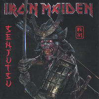 Iron Maiden - "Senjutsu " - 2021. - 2 - CD. Unofficial Release.