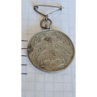 С 1 РУБЛЯ ! СТАРИННЫЙ ВОЕННЫЙ  ЗНАК МЕДАЛЬ ЯПОНИЯ  1939 - 1945 ГОД