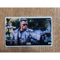 Карточка кино - Блэйд - 1998 - Уэсли Снайпс