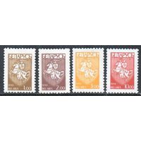 Первый стандартный выпуск Беларусь 1993 год (22-25) серия из 4-х марок