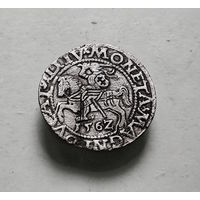 Полугрош 1562 г. Сигизмунд II Август, Вильно, лот рп-3.4