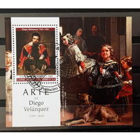 МАЛЫЙ ЛИСТ КУЛЬТУРА ИСКУССТВО КАРТИНЫ  СТО