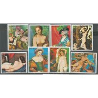 Парагвай. Картины Национальной галереи. Лондон. 1975г. St#2643-80. Серия.