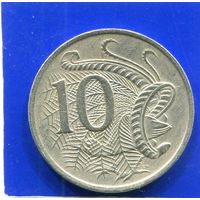 Австралия 10 центов 1974