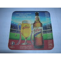 Аливария Футбол УЕФА Евро 2016 год