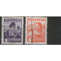 2 марки из серии 1934/35 гг. Австрия "Костюмы"