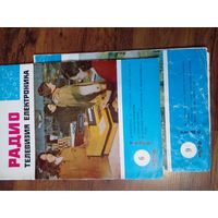Журнал Радио телевизия електроника номер 6, 9 1978 ( Болгария ) Редкость