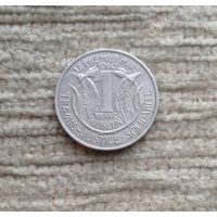 Werty71 Гвинея 1 франк 1962 Ахмед Секу Туре 1960