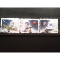 Португалия, 2002. Астрономия