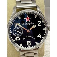 Часы Молния 3603 Марьяж