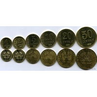 Таджикистан набор монет 1, 2, 5, 10, 20, 50 дирам, UNC. Предложи свою цену или обмен!