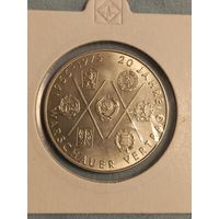 10 марок "20 Лет Варшавскому договору"