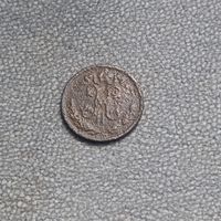 1/2 копейки 1898