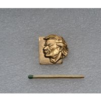 Горький.