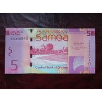 5 тала Самоа 2008(17) г.