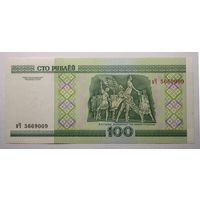 Беларусь 100 рублей 2000 серия вЧ, UNC