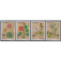 Сомали - 2001 - Флора Цветы    MNH