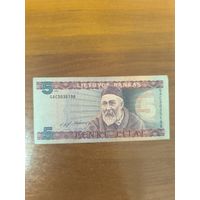 5 лит Литва 1993 год
