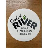 Подставка под пиво пивоварни "Отрадненская" /Россия/