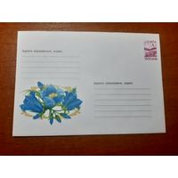 Украина конверт.